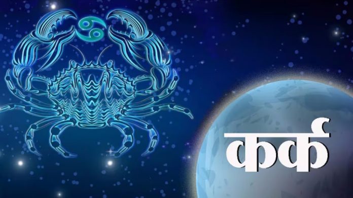 Know why Cancer is the best zodiac sign Know why Cancer is the best zodiac sign