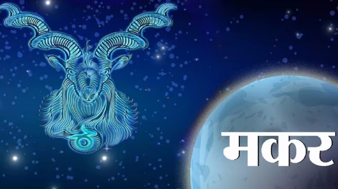 Know why Capricorn is the best zodiac sign Know why Capricorn is the best zodiac sign