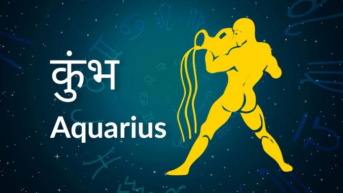 Know what is bad about Aquarius Know what is bad about Aquarius