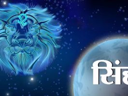 Know why Leo is the best zodiac sign
