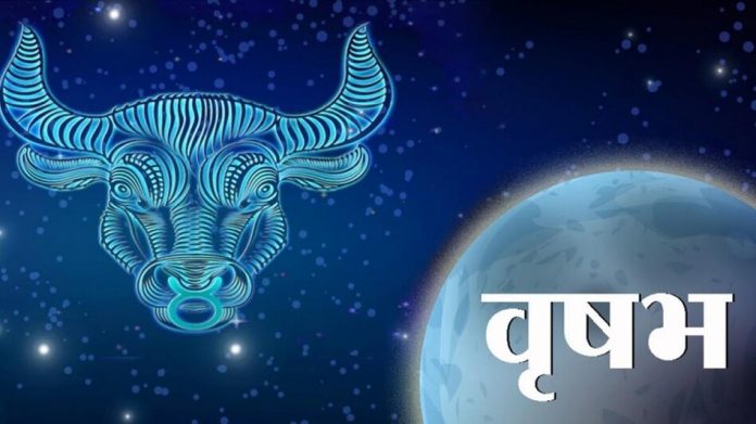Know why Taurus is the best zodiac sign Know why Taurus is the best zodiac sign
