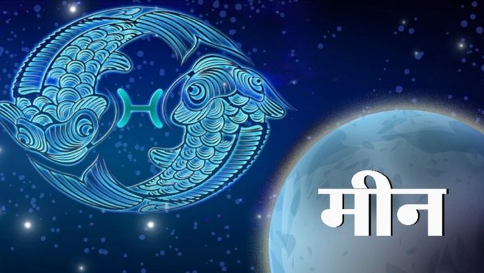 Know why Pisces is the best zodiac sign Know why Pisces is the best zodiac sign