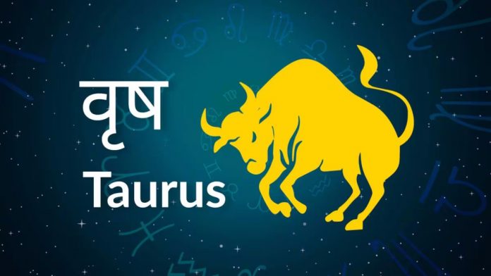 Know what is bad about Taurus Know what is bad about Taurus