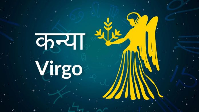 Know what is bad about Virgo Know what is bad about Virgo