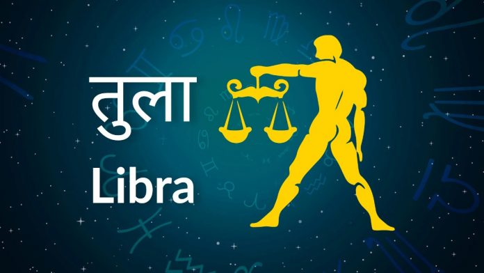 Know what is bad about Libra Know what is bad about Libra