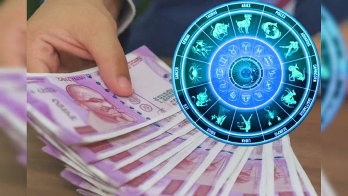 Know which are the most financially sensible zodiac signs Know which are the most financially sensible zodiac signs